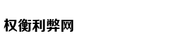 刘诗诗挺八月孕肚出游
